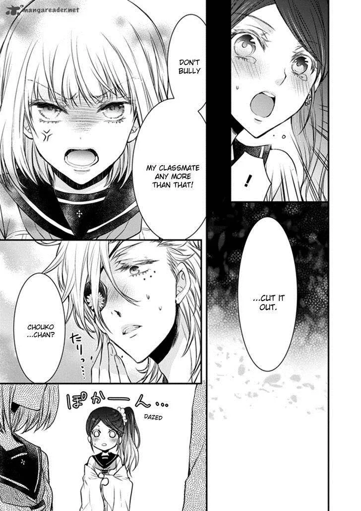 Shinobi Shijuusou Chapter 9 page 47