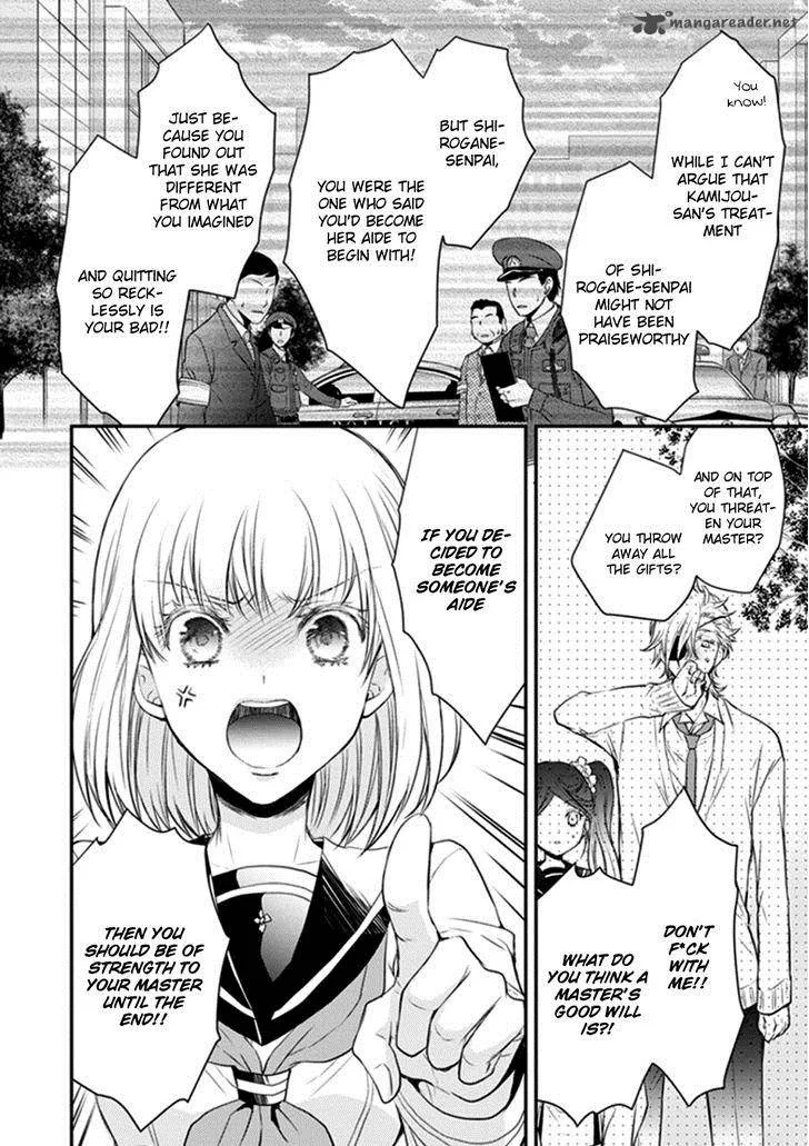 Shinobi Shijuusou Chapter 9 page 48
