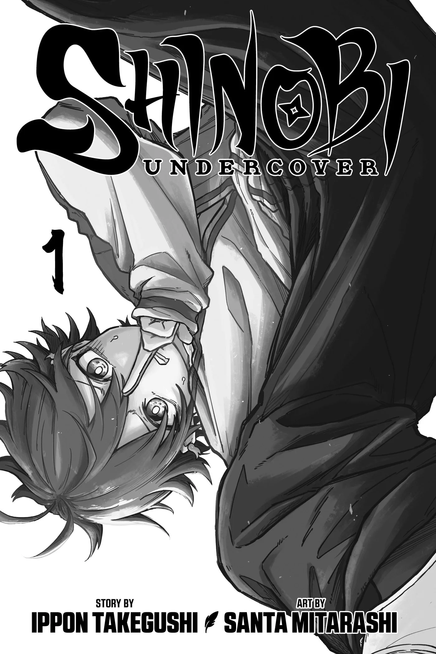 Shinobi Undercover Chapter 0 page 5