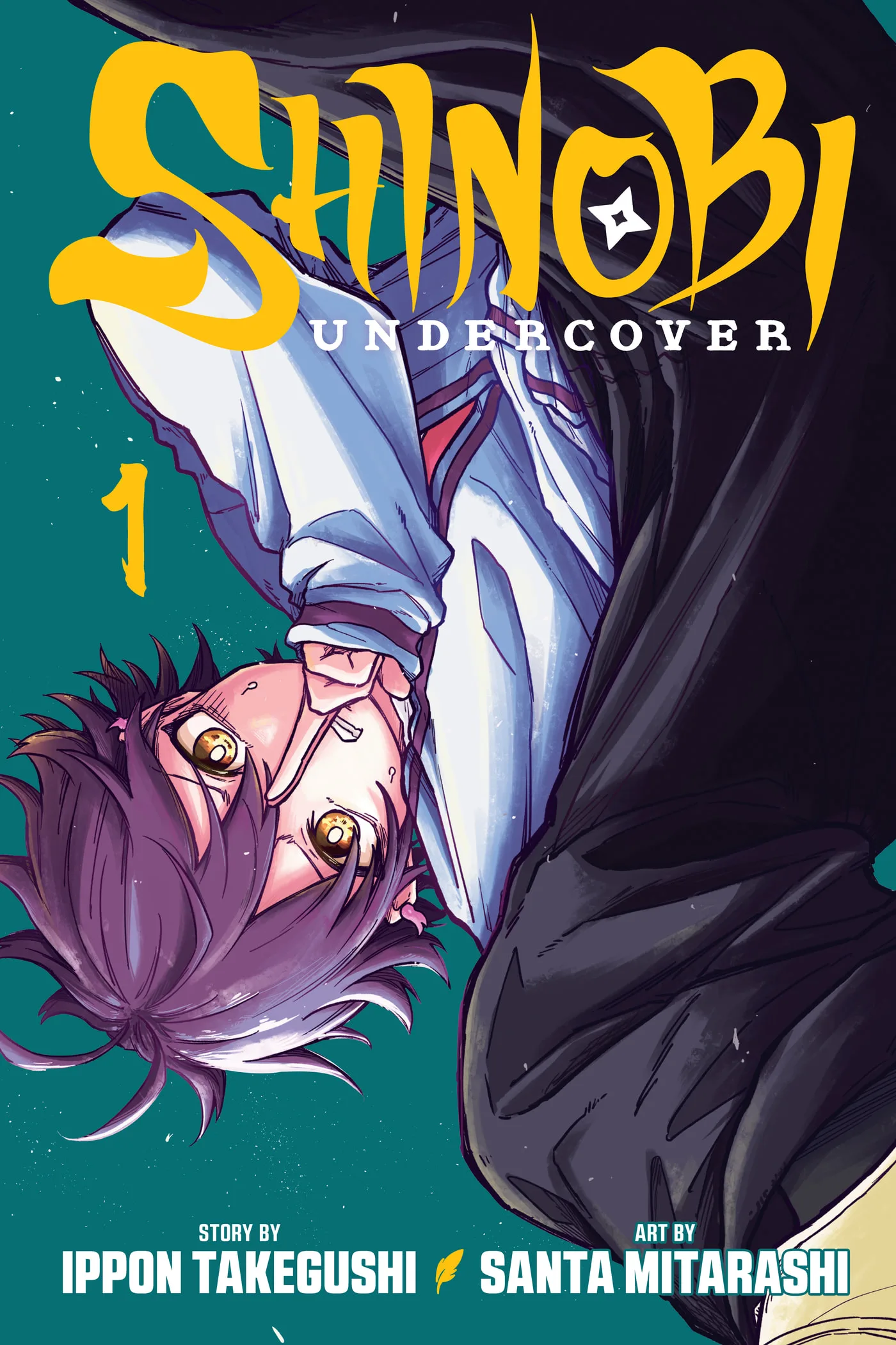 Shinobi Undercover Chapter 0 page 1
