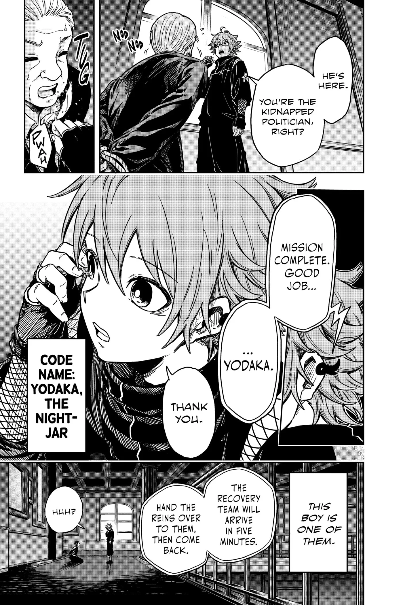 Shinobi Undercover Chapter 0 page 12