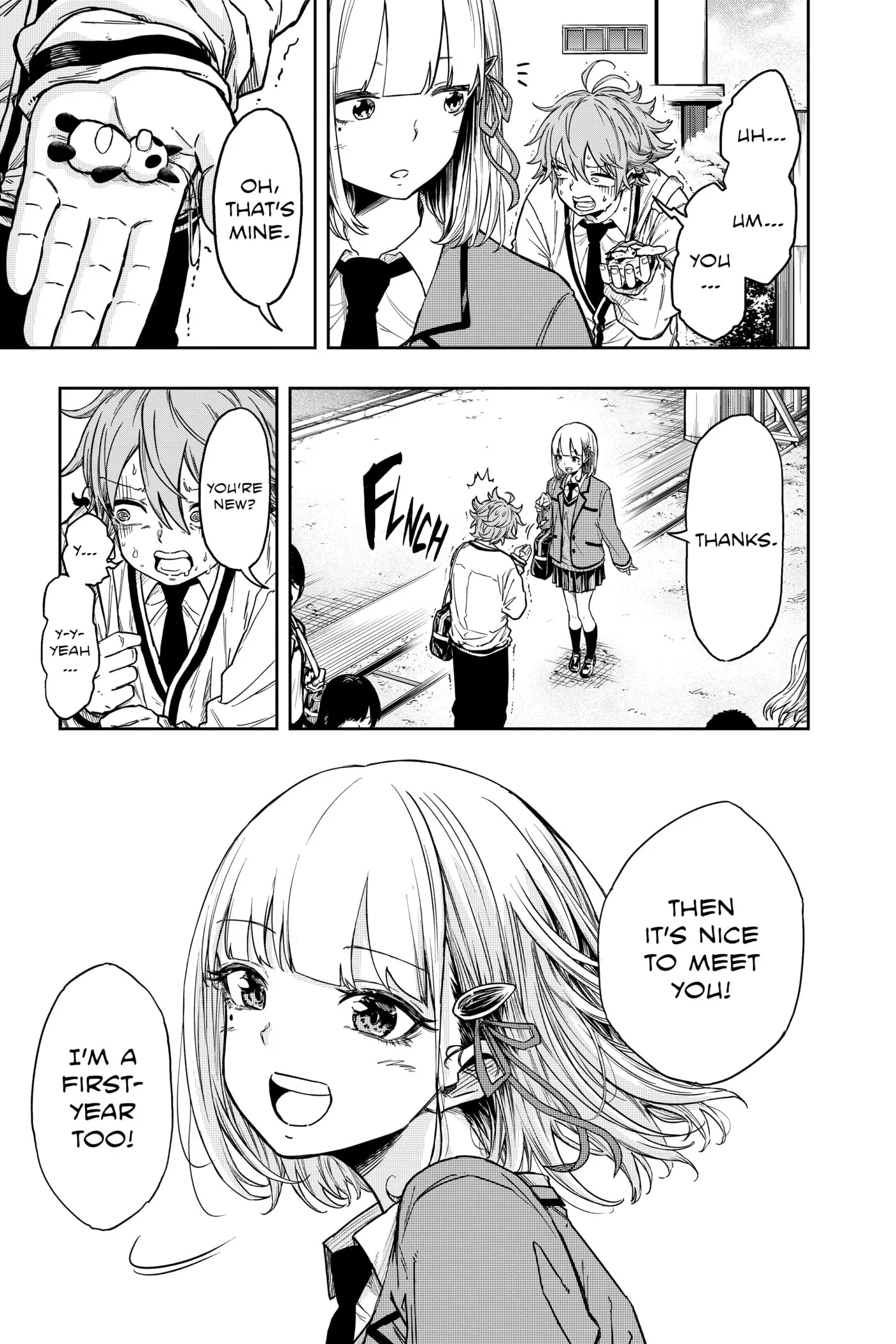Shinobi Undercover Chapter 0 page 22
