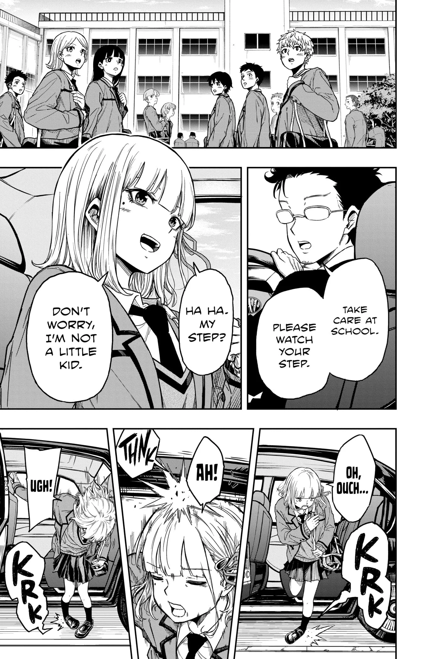 Shinobi Undercover Chapter 0 page 18