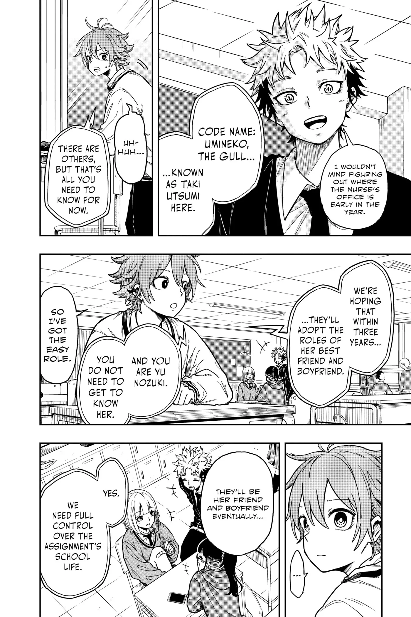 Shinobi Undercover Chapter 0 page 27