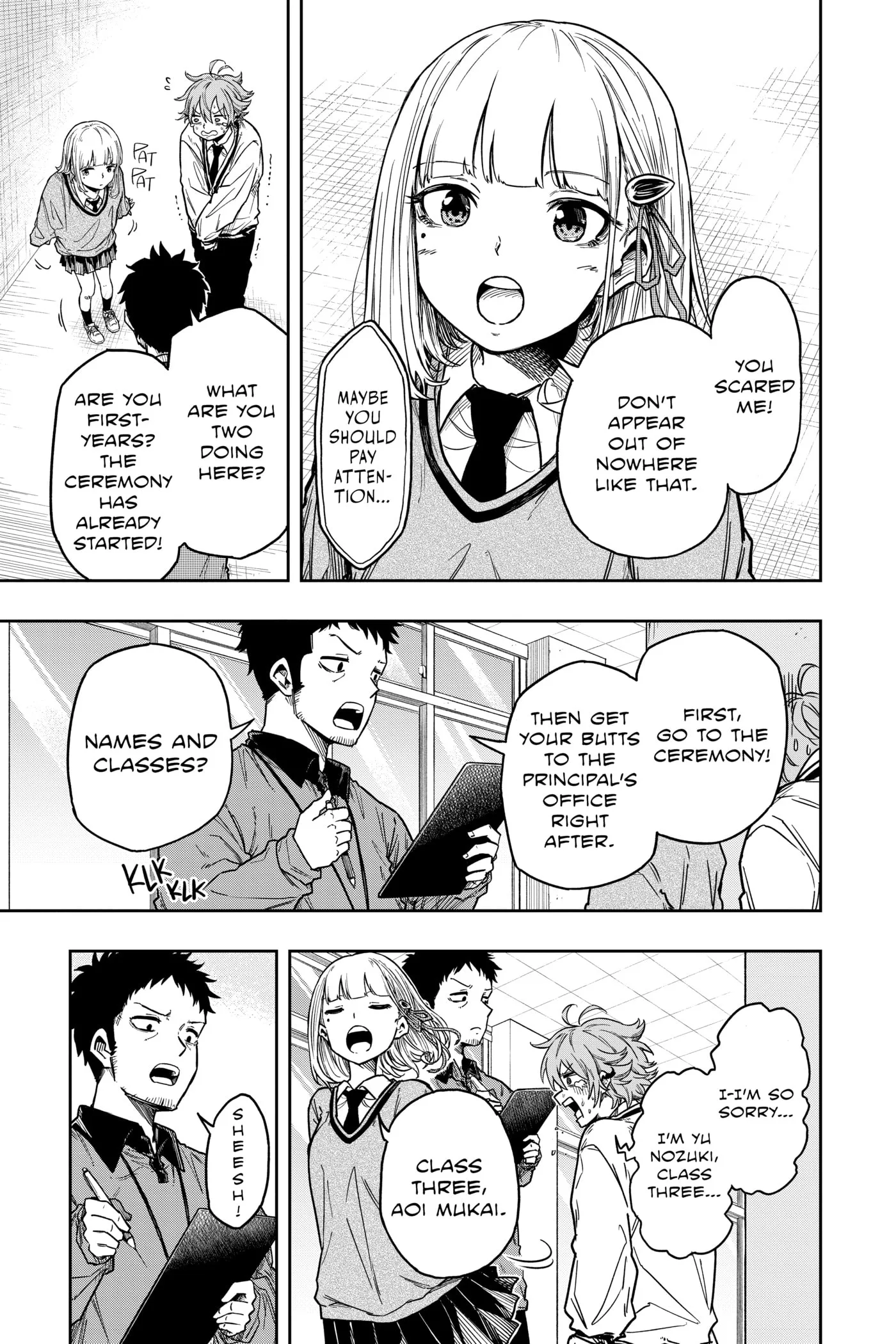 Shinobi Undercover Chapter 0 page 40