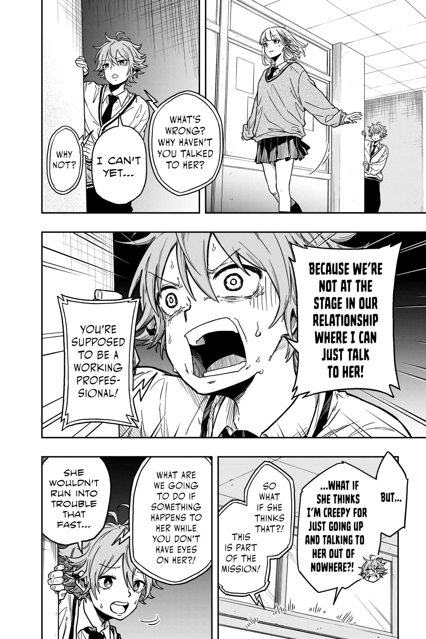 Shinobi Undercover Chapter 0 page 33