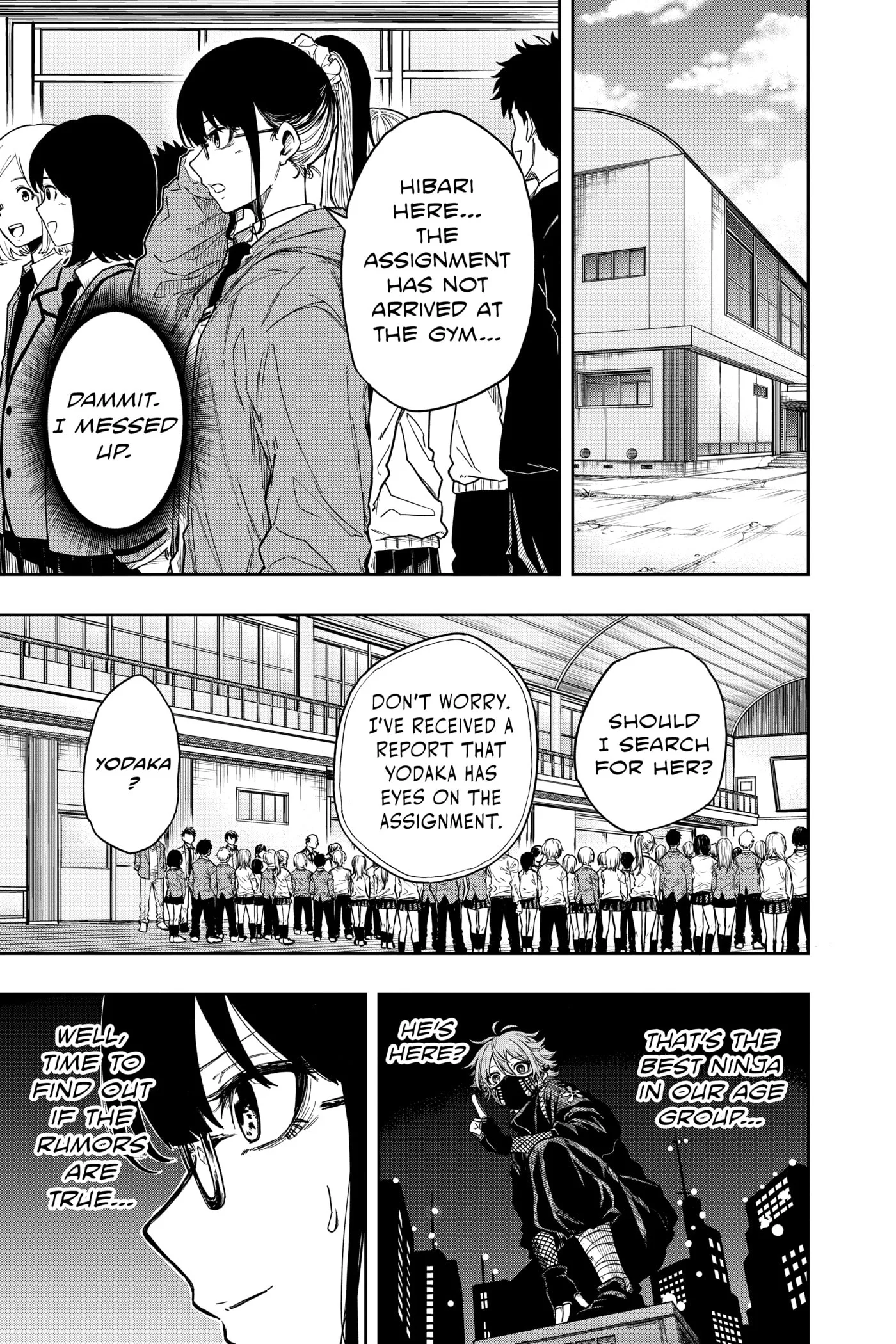Shinobi Undercover Chapter 0 page 32