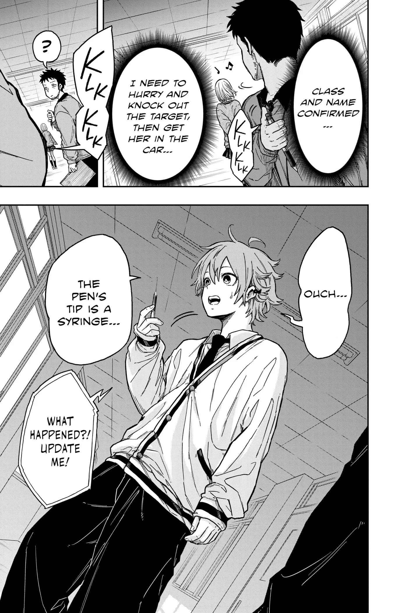 Shinobi Undercover Chapter 0 page 42