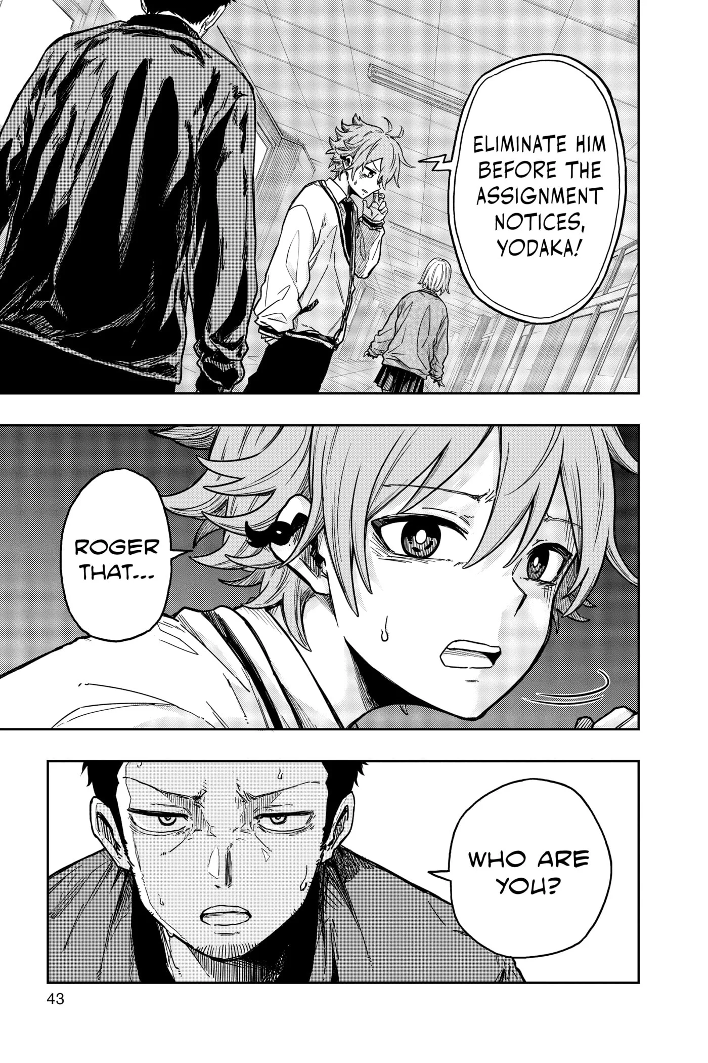 Shinobi Undercover Chapter 0 page 44