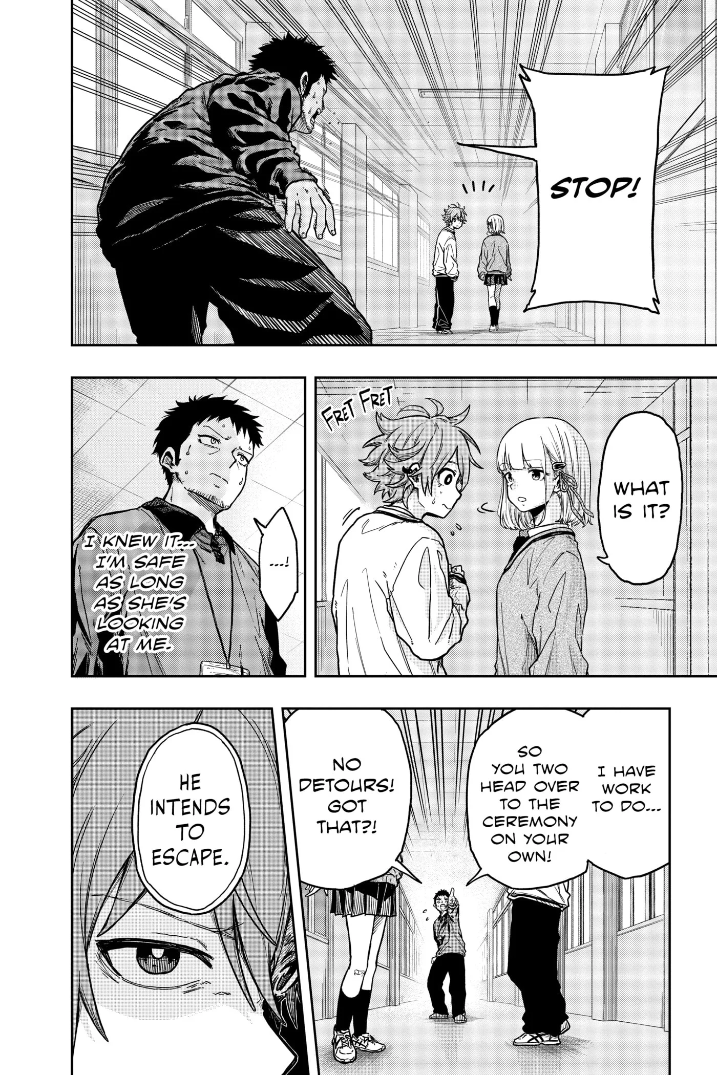 Shinobi Undercover Chapter 0 page 49