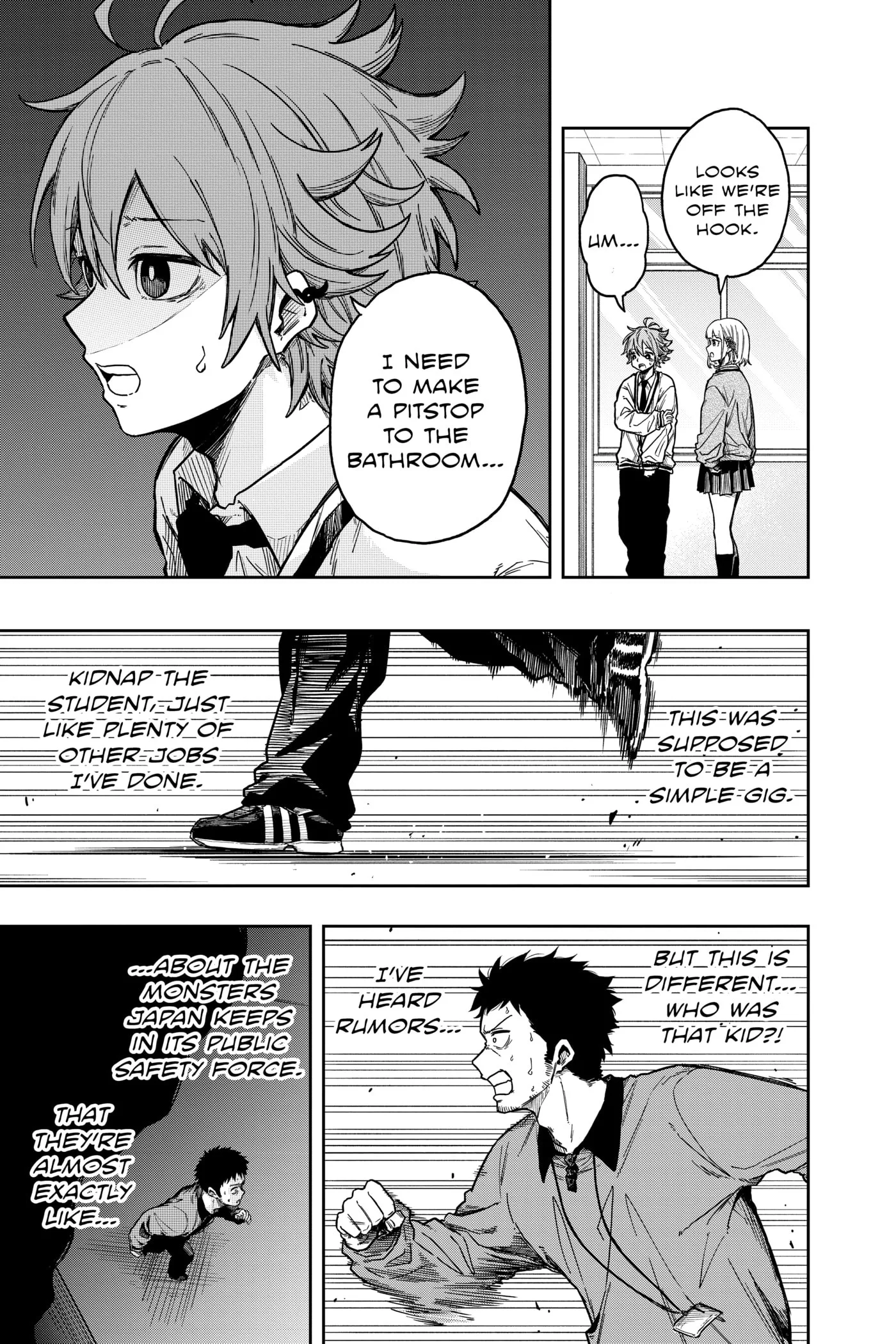 Shinobi Undercover Chapter 0 page 50