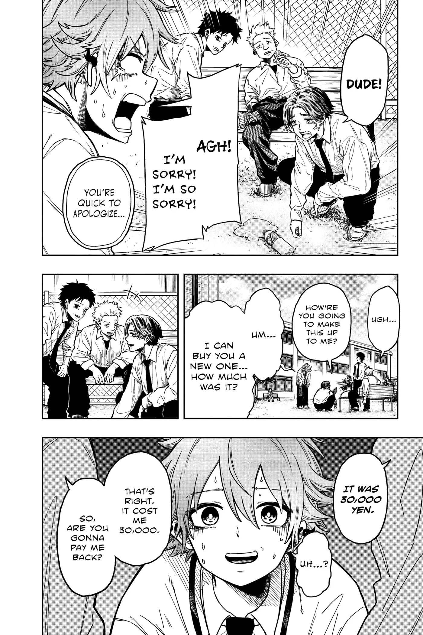 Shinobi Undercover Chapter 0 page 71