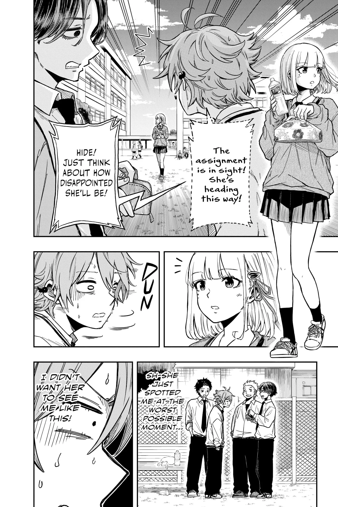 Shinobi Undercover Chapter 0 page 73