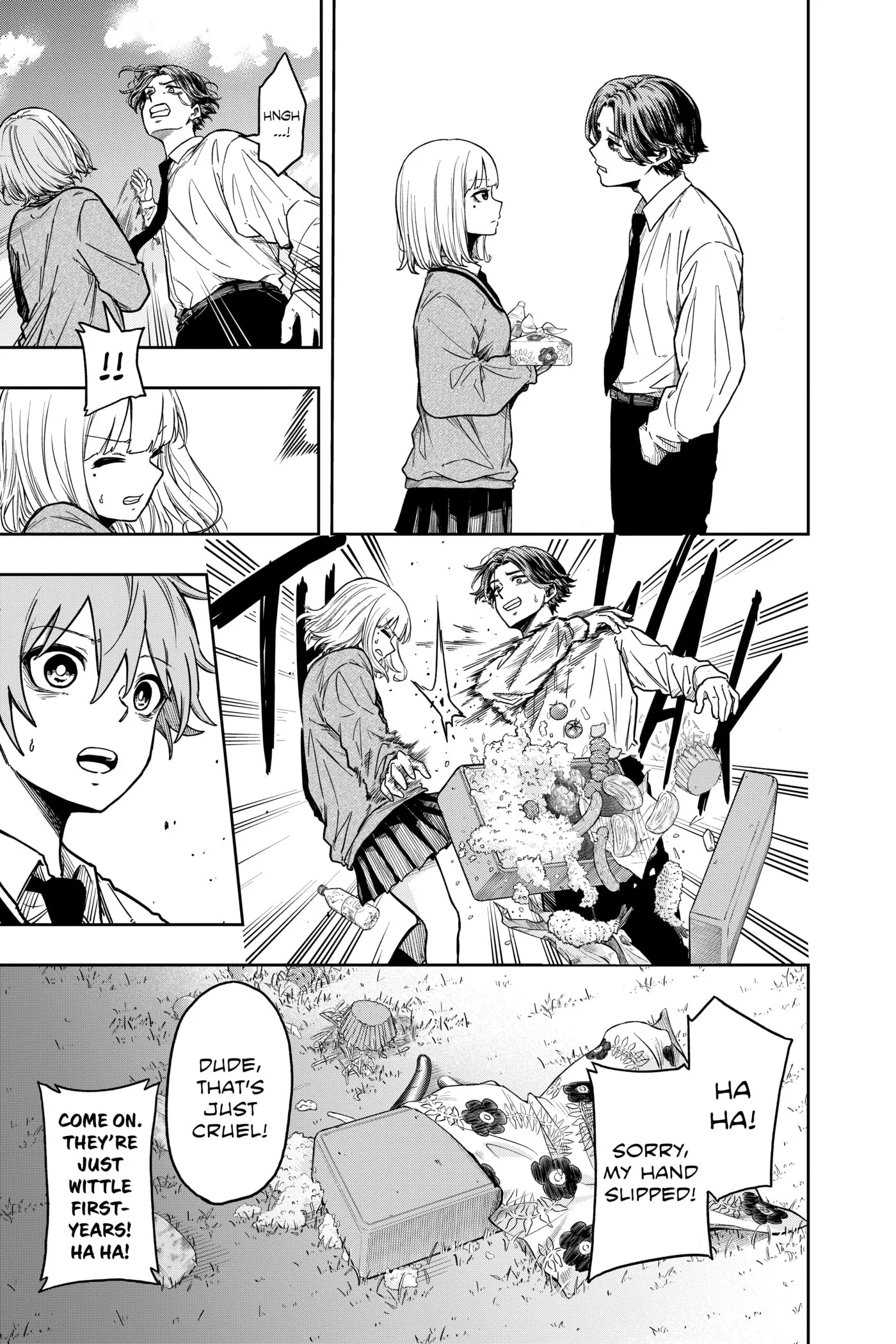 Shinobi Undercover Chapter 0 page 76