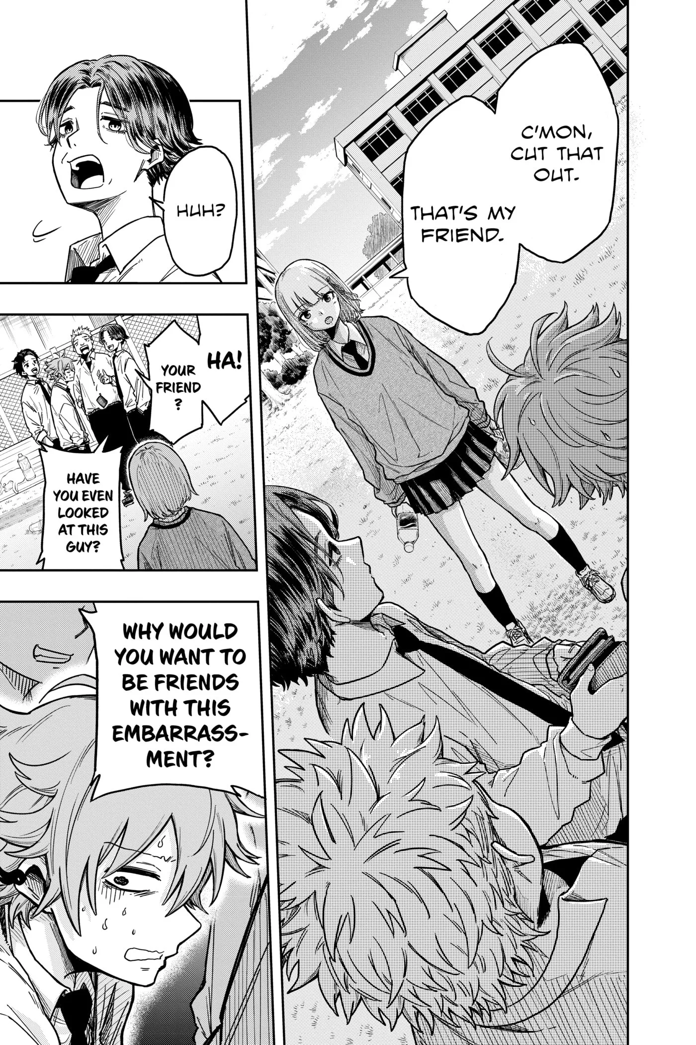 Shinobi Undercover Chapter 0 page 74