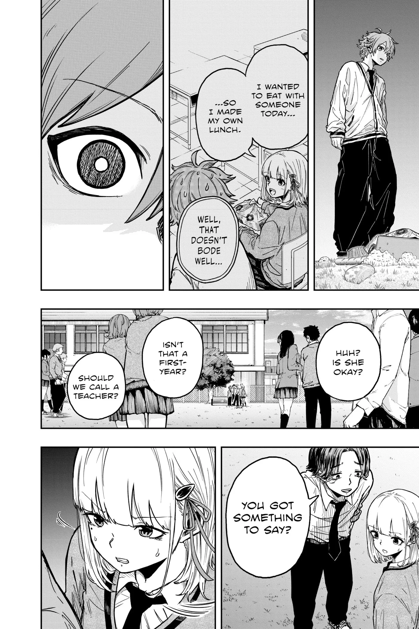 Shinobi Undercover Chapter 0 page 77