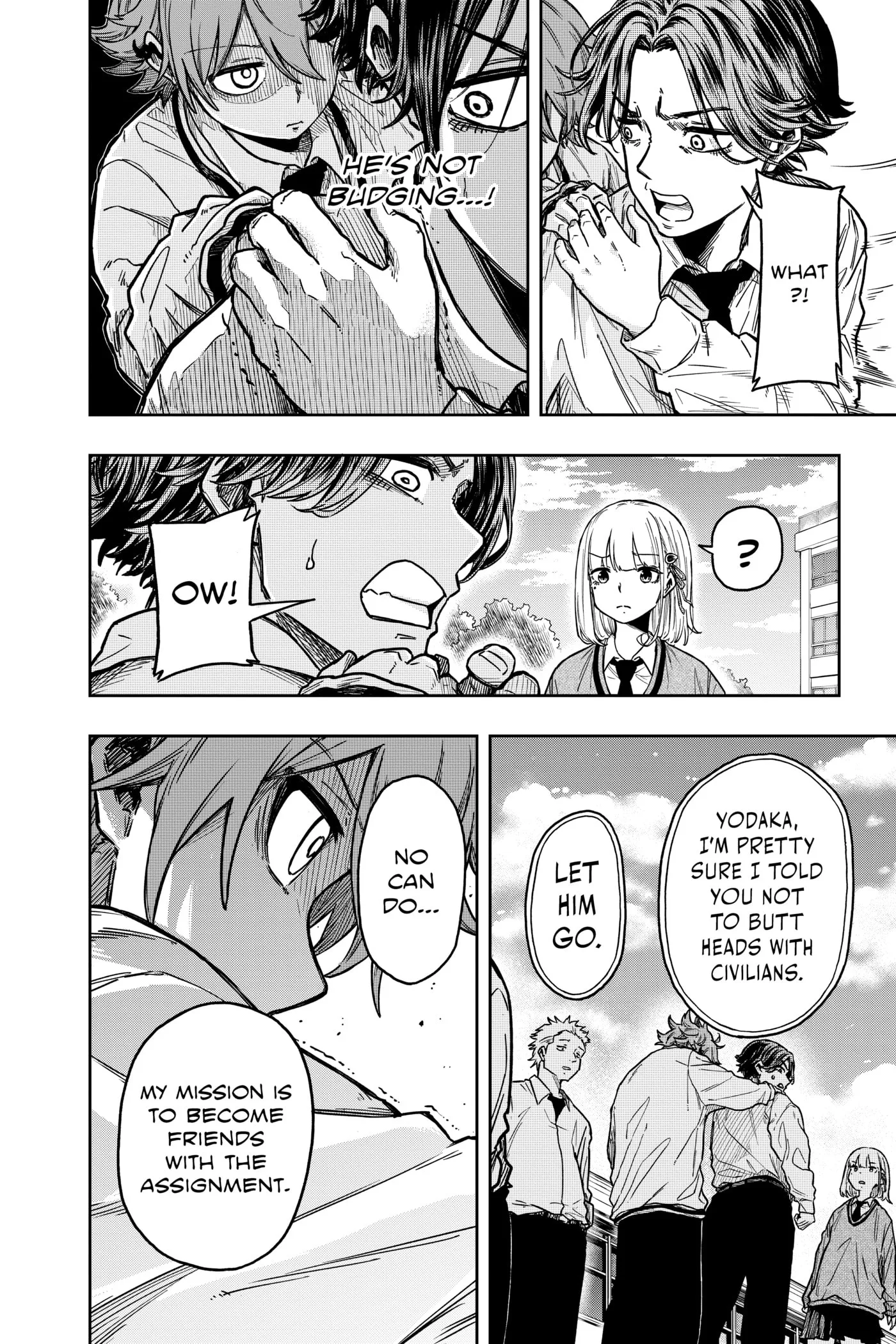 Shinobi Undercover Chapter 0 page 79