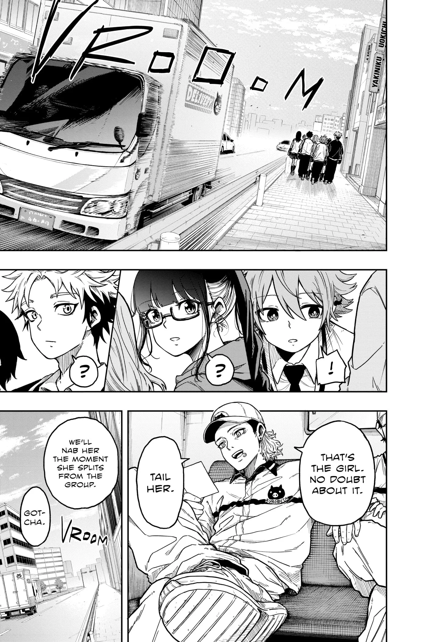 Shinobi Undercover Chapter 0 page 96