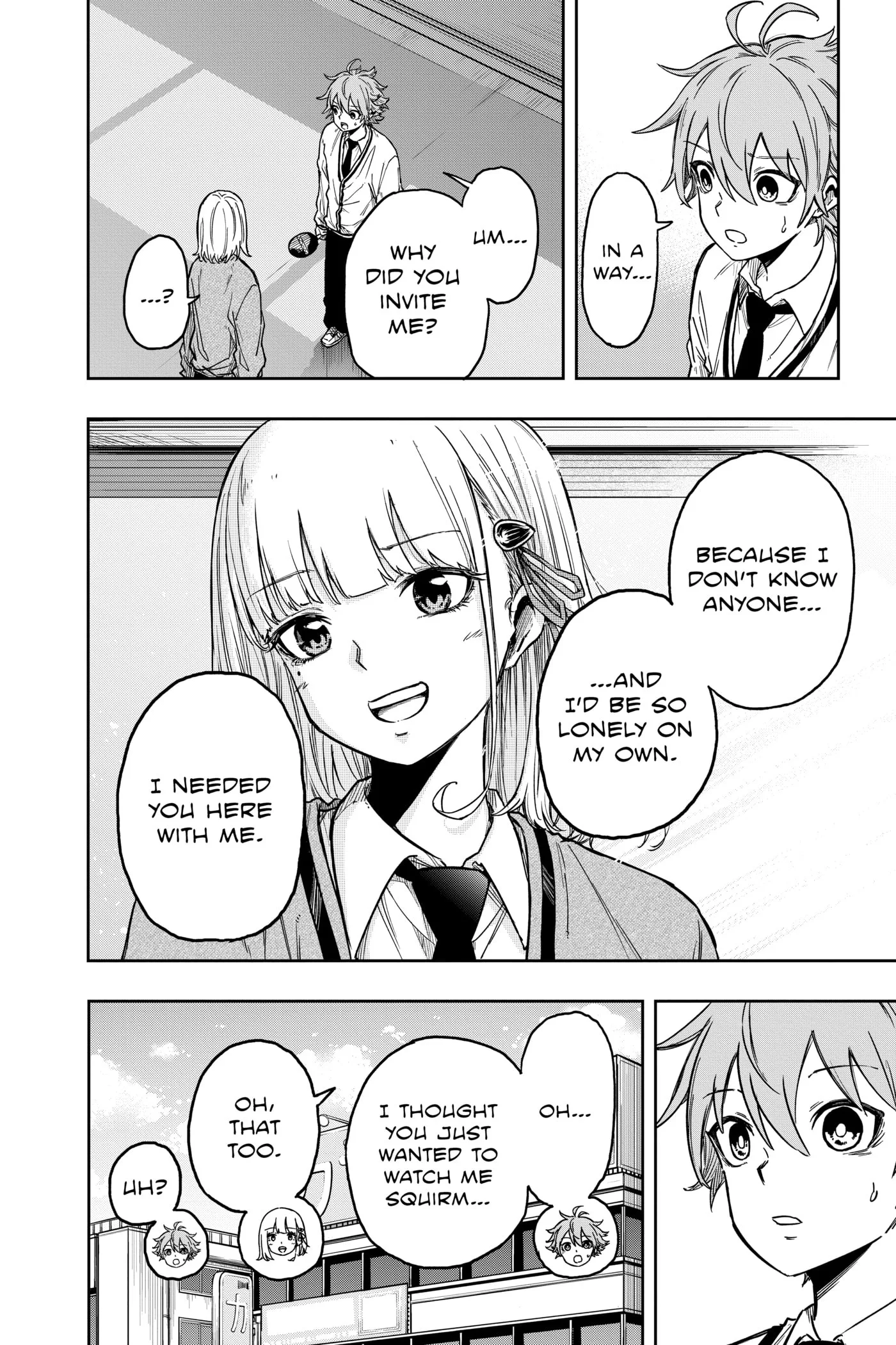 Shinobi Undercover Chapter 0 page 105