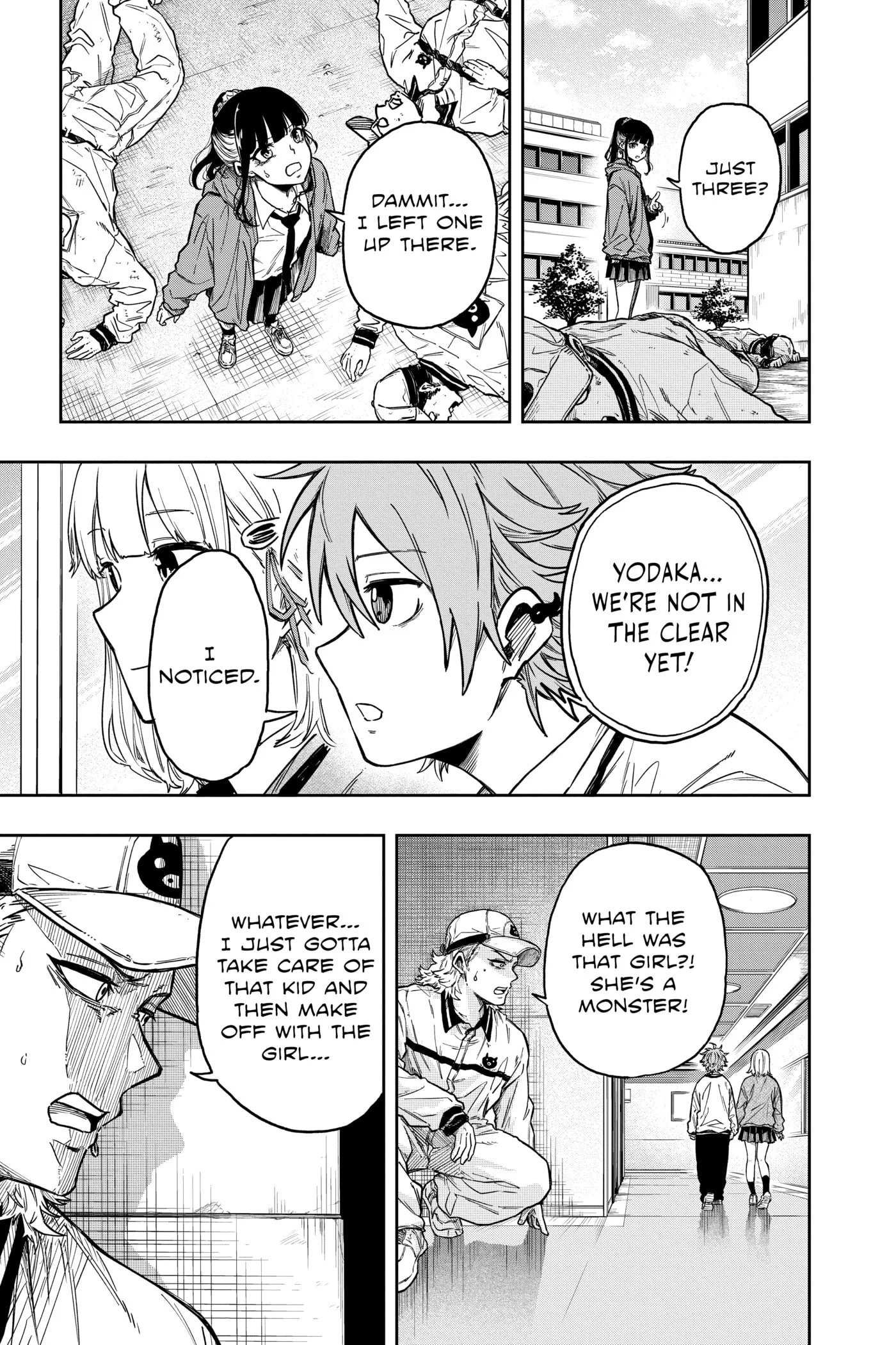 Shinobi Undercover Chapter 0 page 106