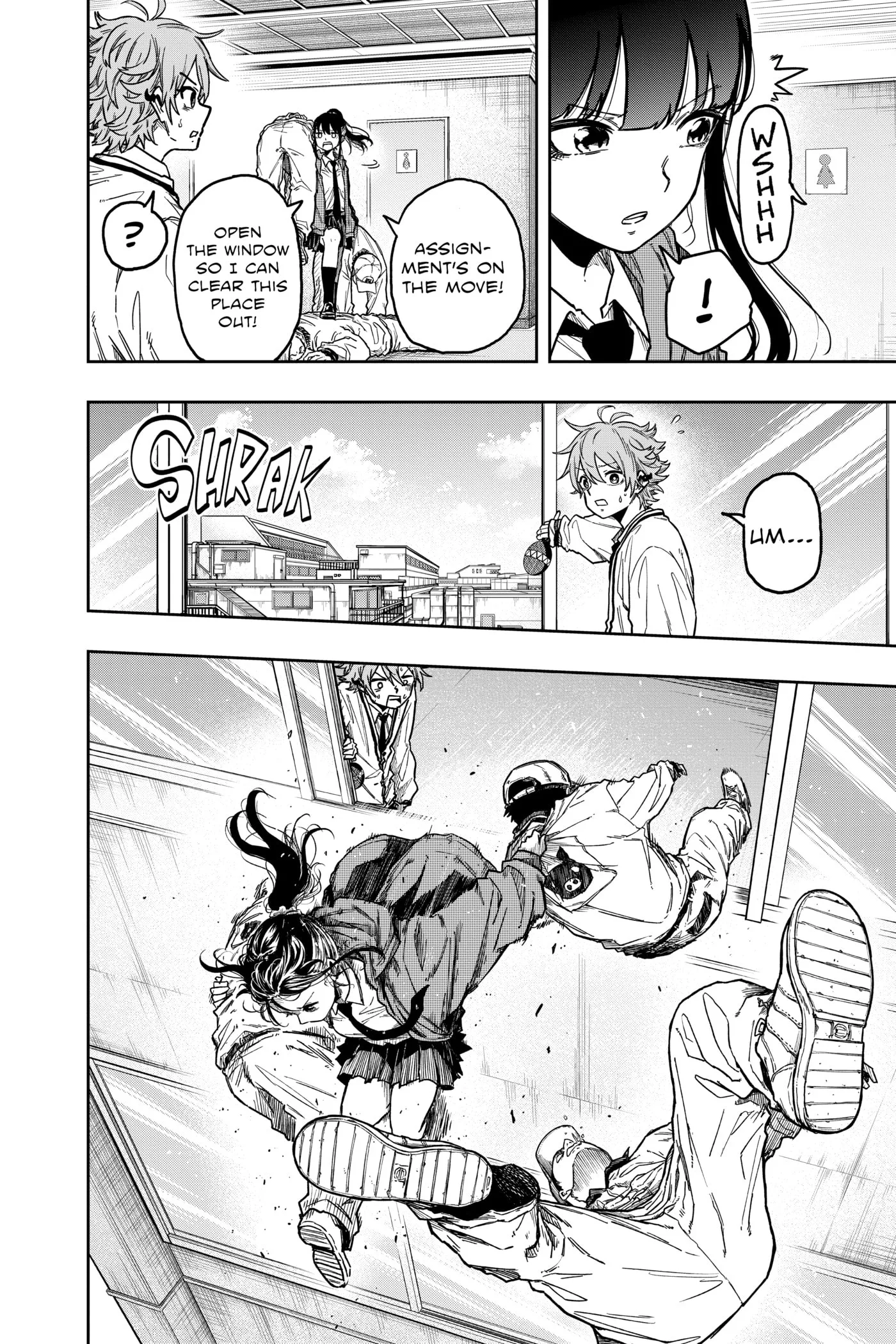 Shinobi Undercover Chapter 0 page 103
