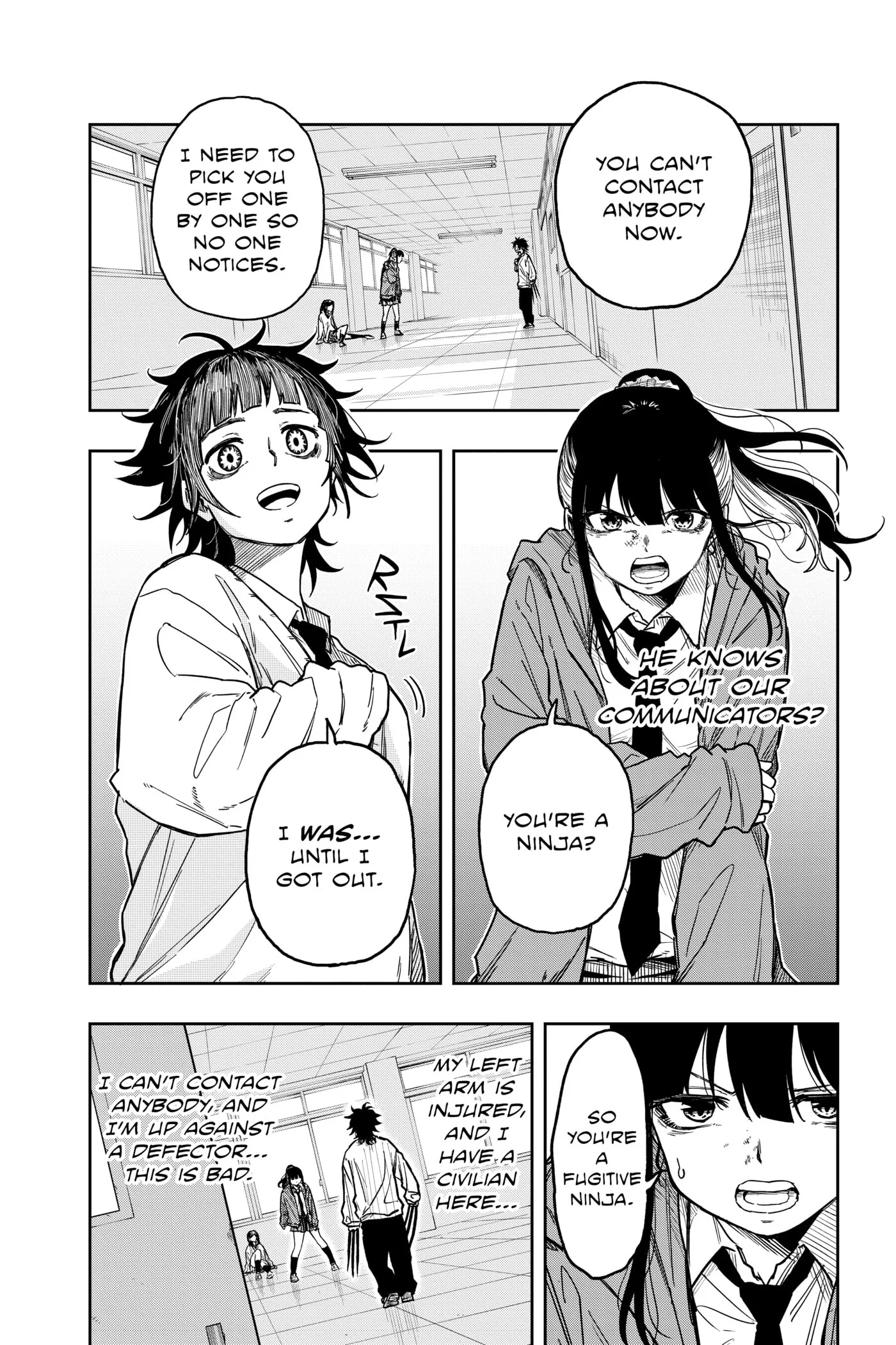 Shinobi Undercover Chapter 0 page 155