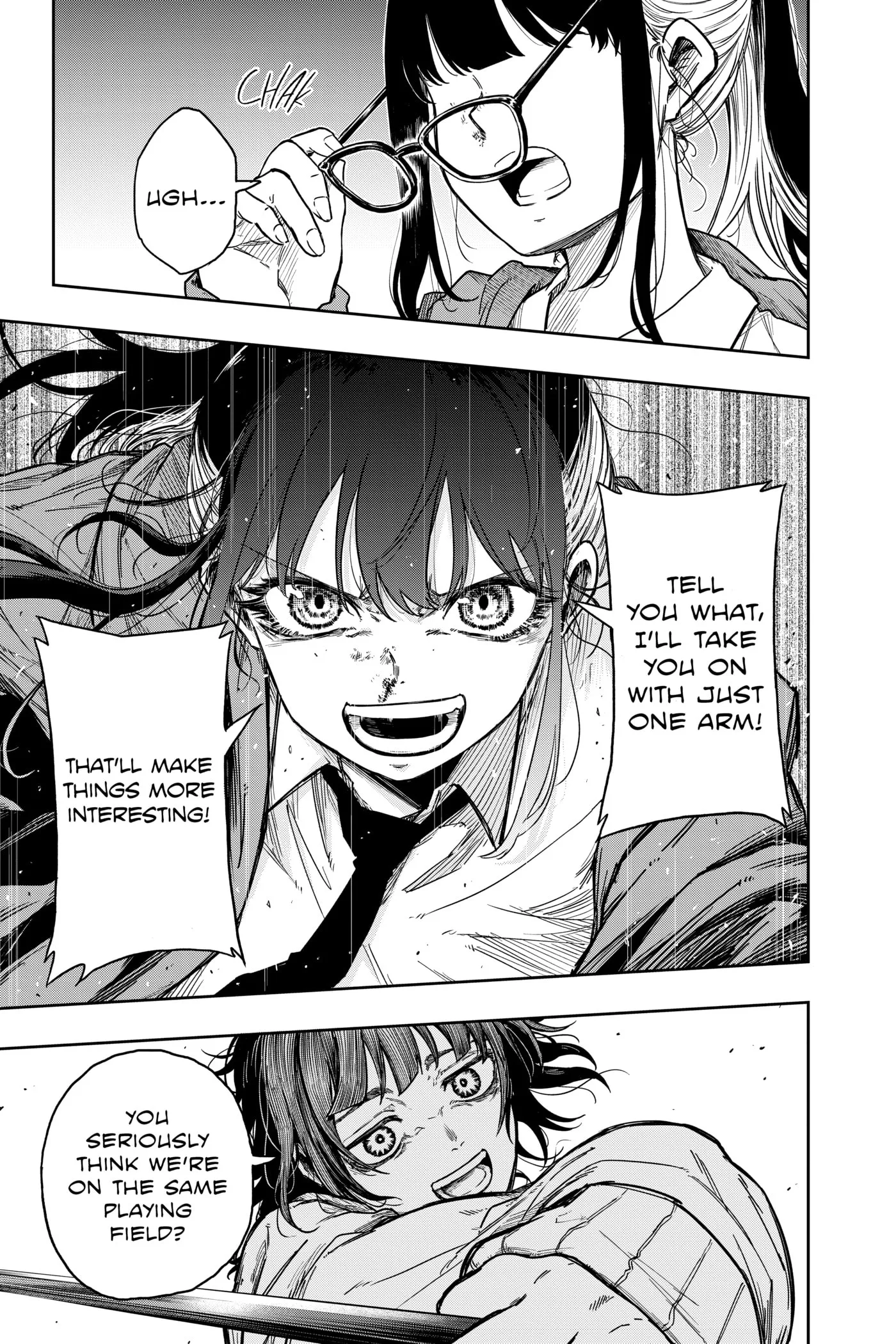 Shinobi Undercover Chapter 0 page 150