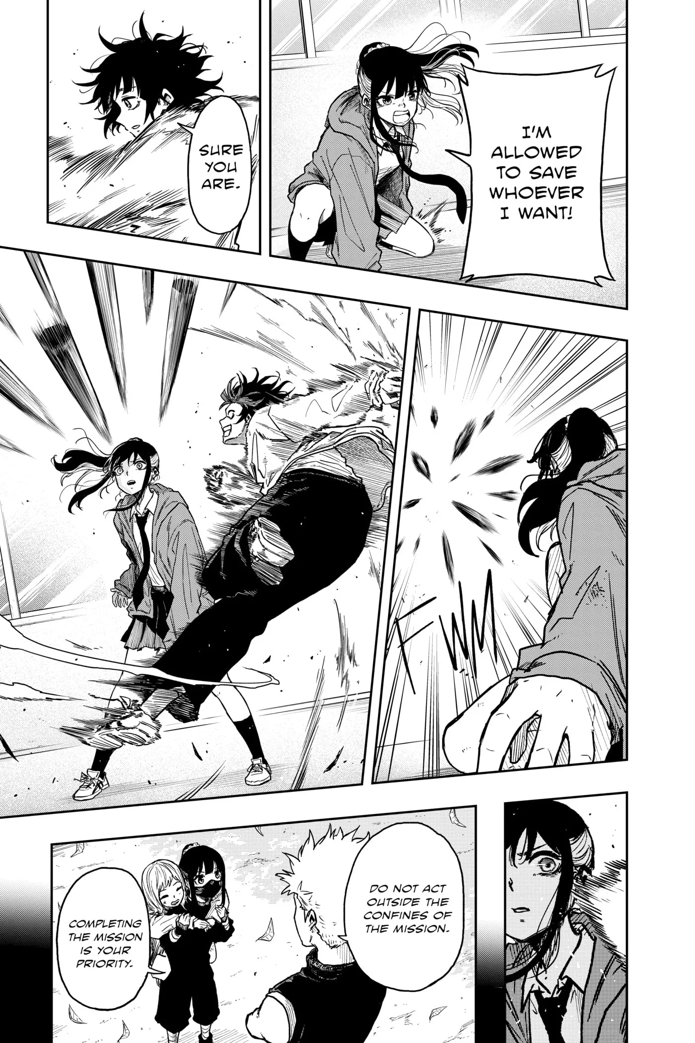 Shinobi Undercover Chapter 0 page 160