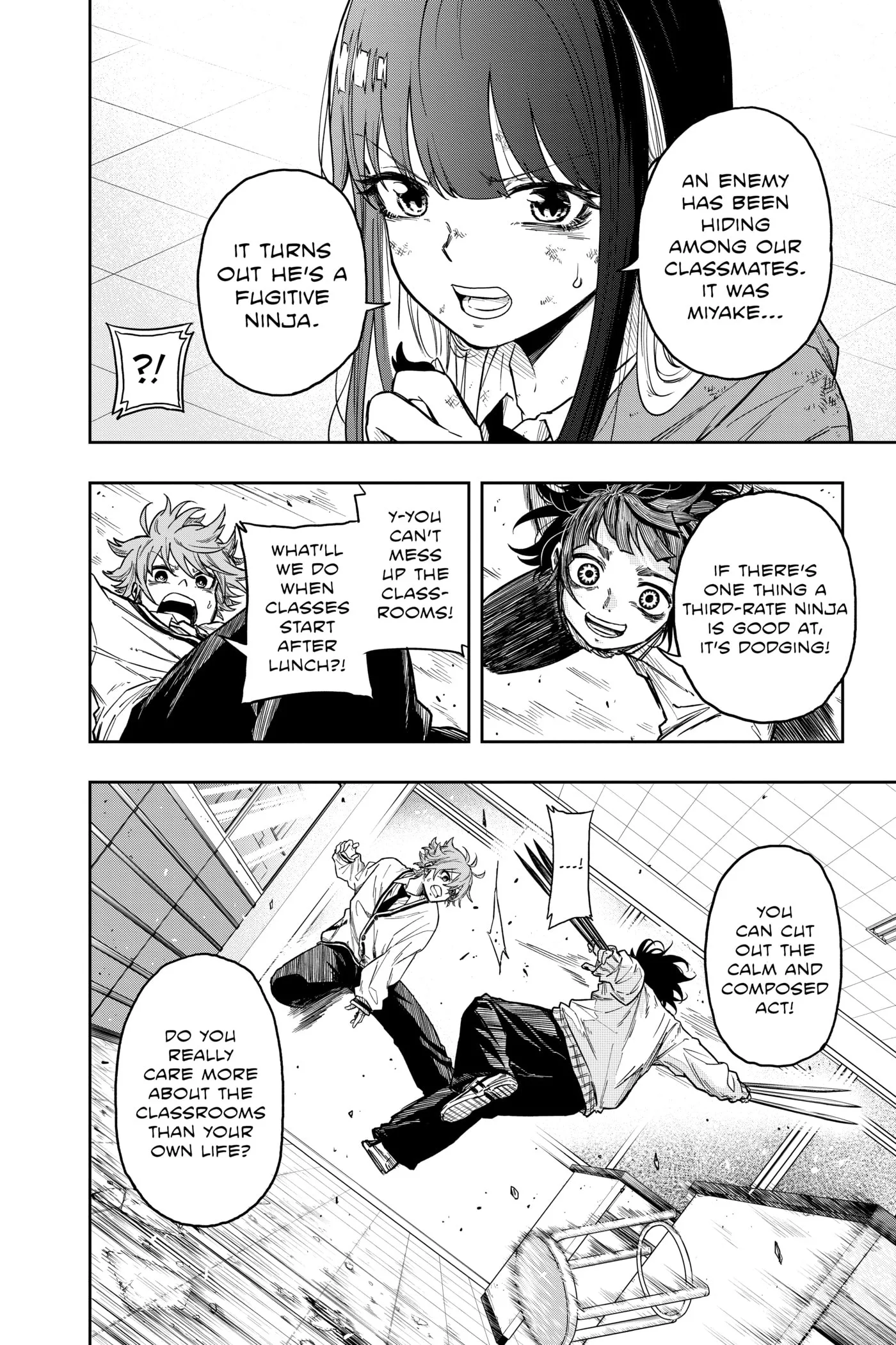 Shinobi Undercover Chapter 0 page 175