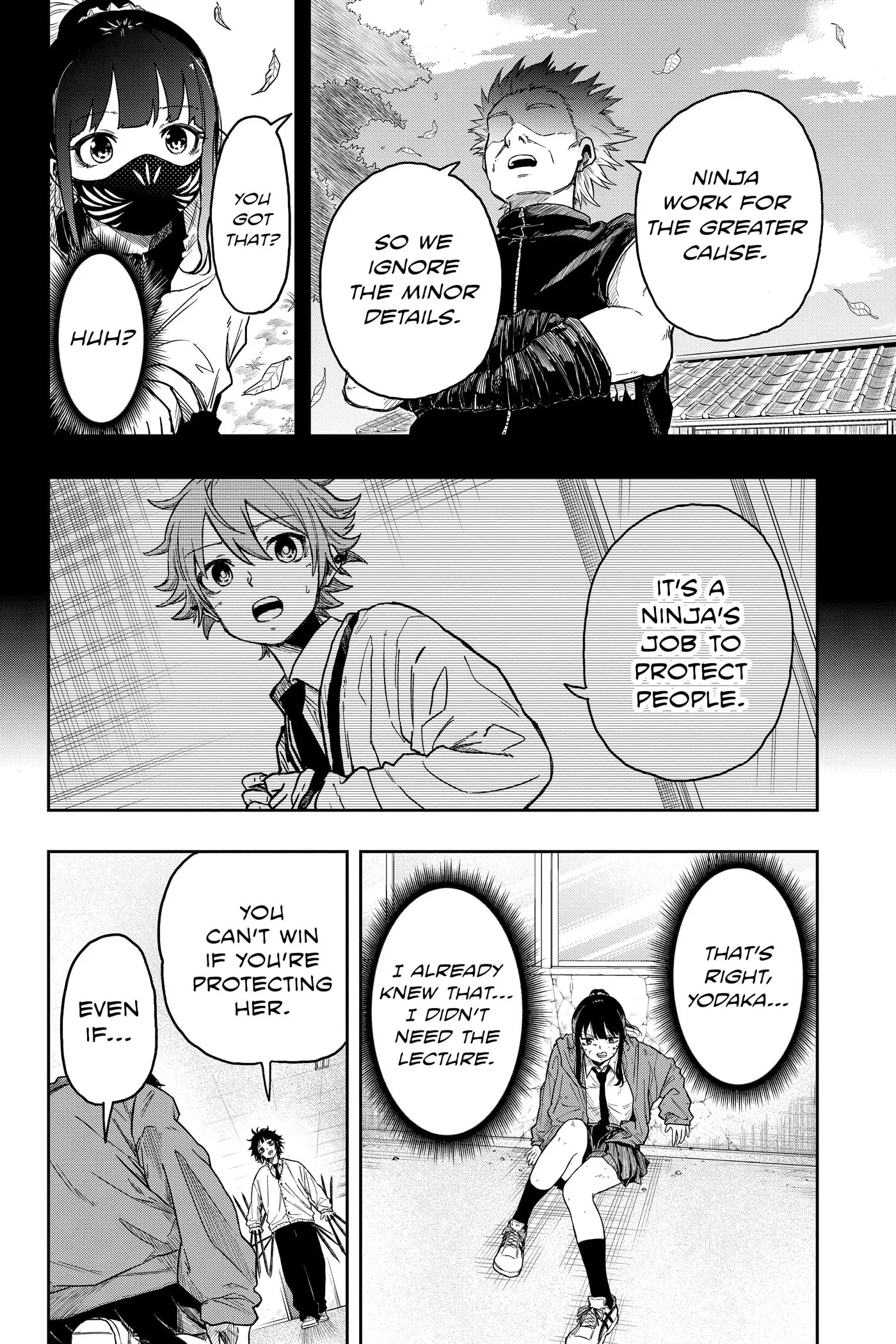 Shinobi Undercover Chapter 0 page 161