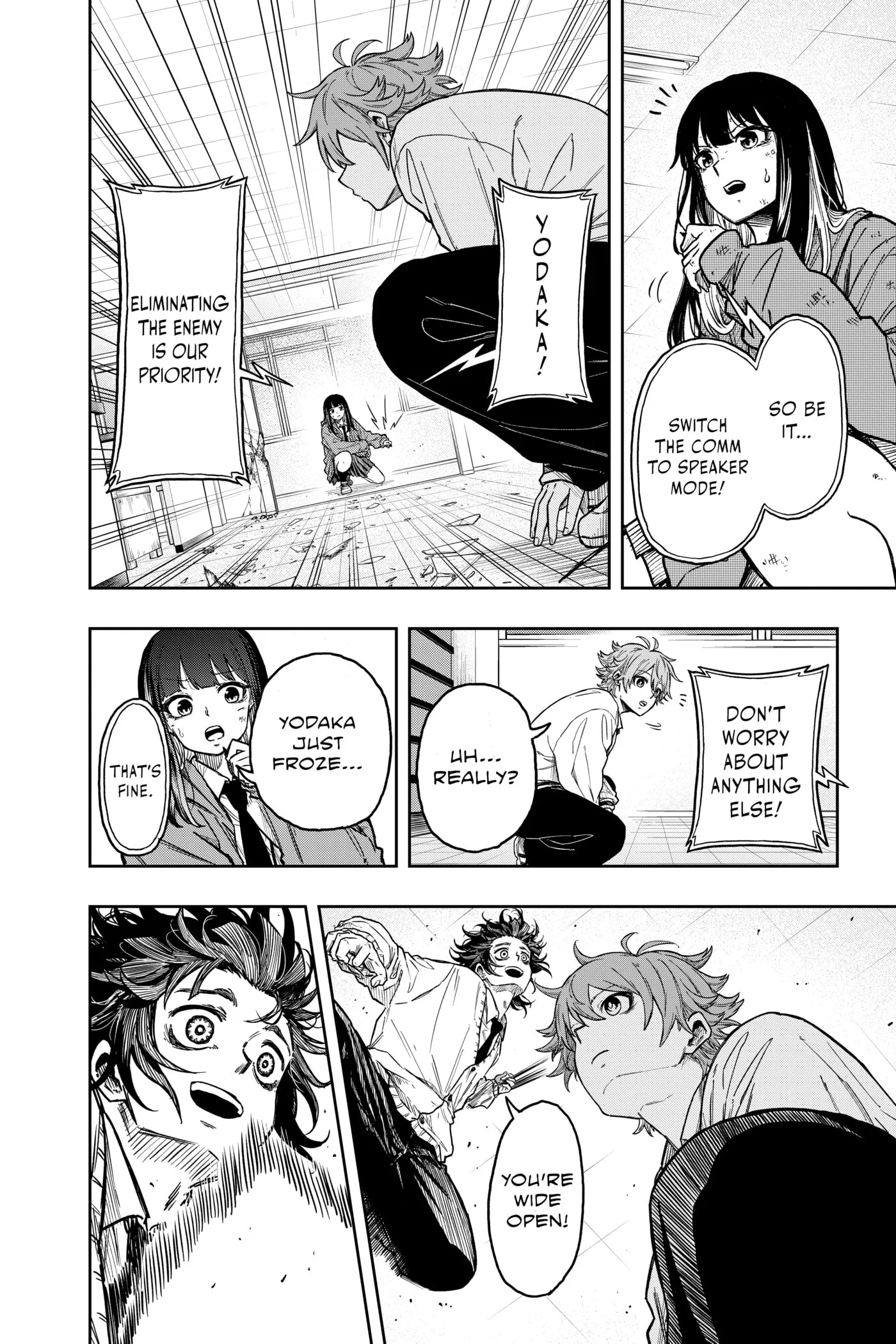 Shinobi Undercover Chapter 0 page 181