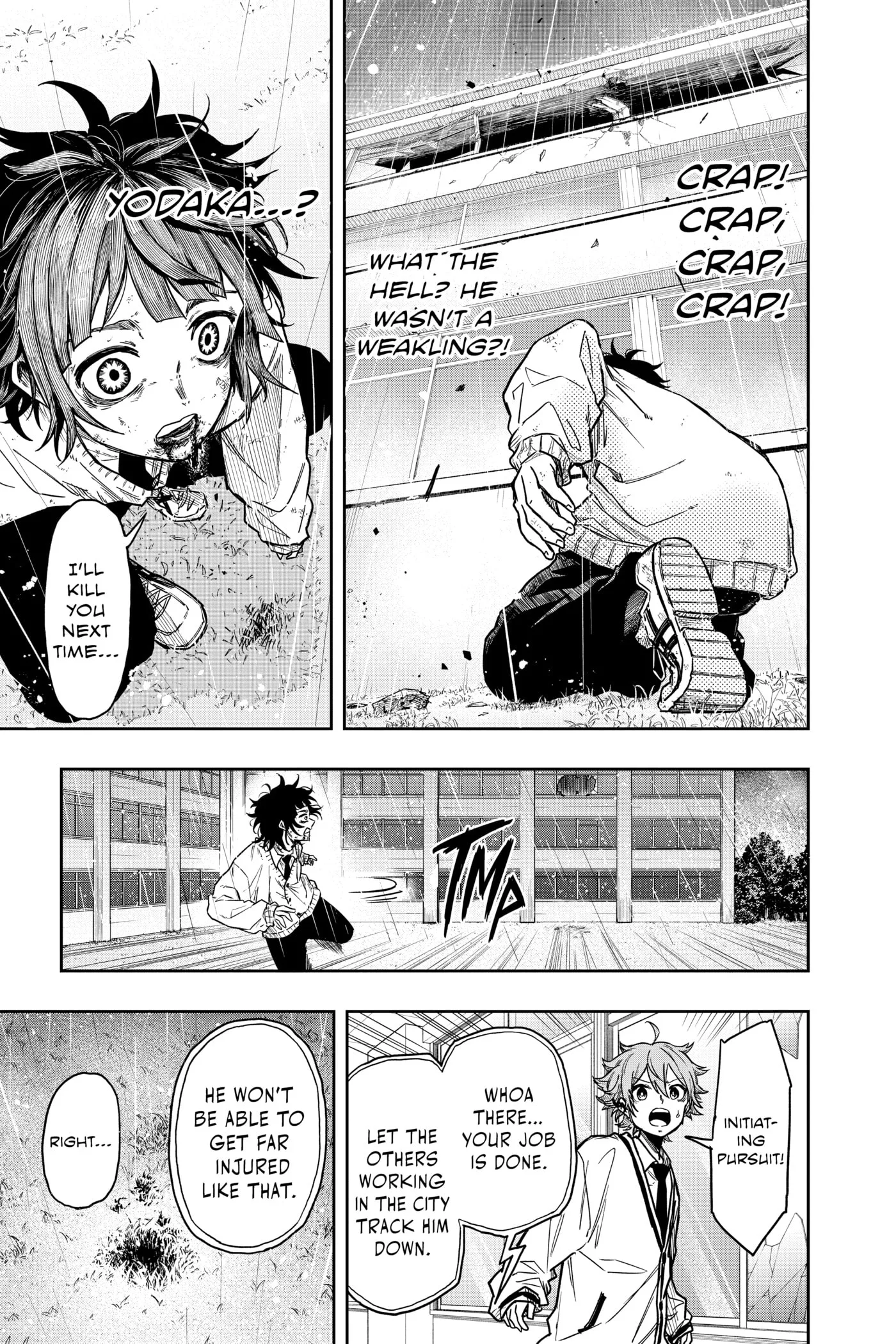 Shinobi Undercover Chapter 0 page 187