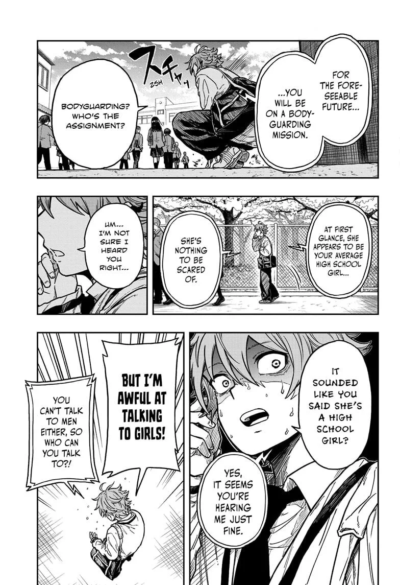 Shinobi Undercover Chapter 1 page 11