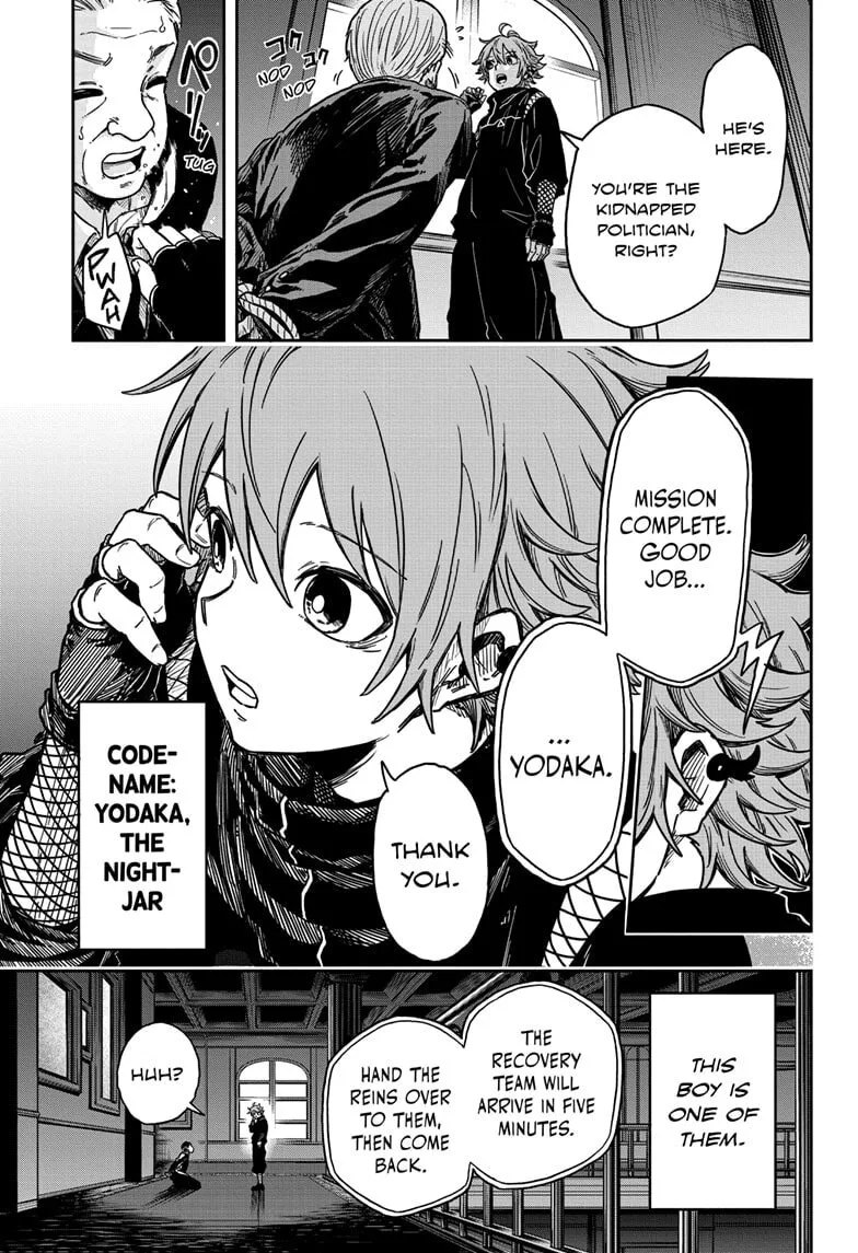 Shinobi Undercover Chapter 1 page 7