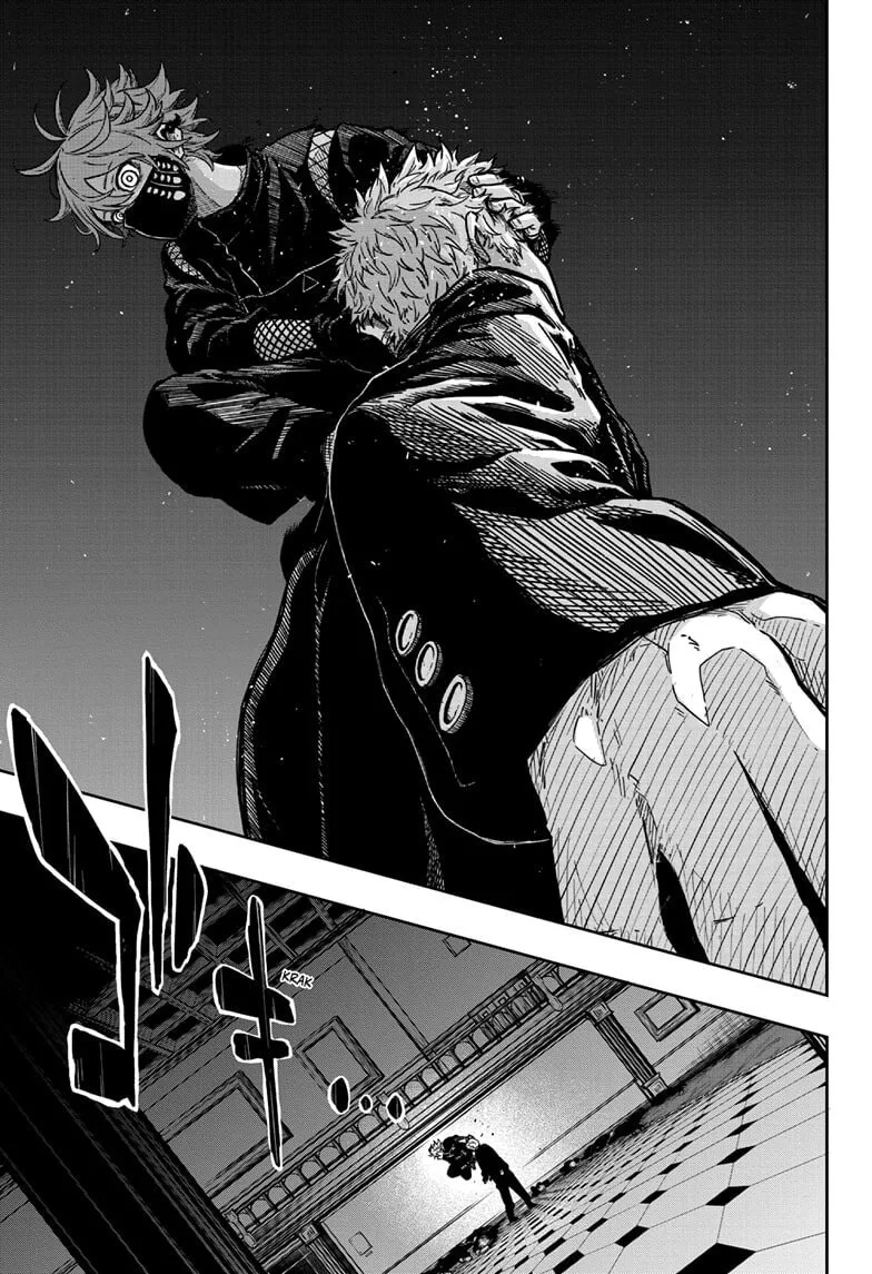 Shinobi Undercover Chapter 1 page 5