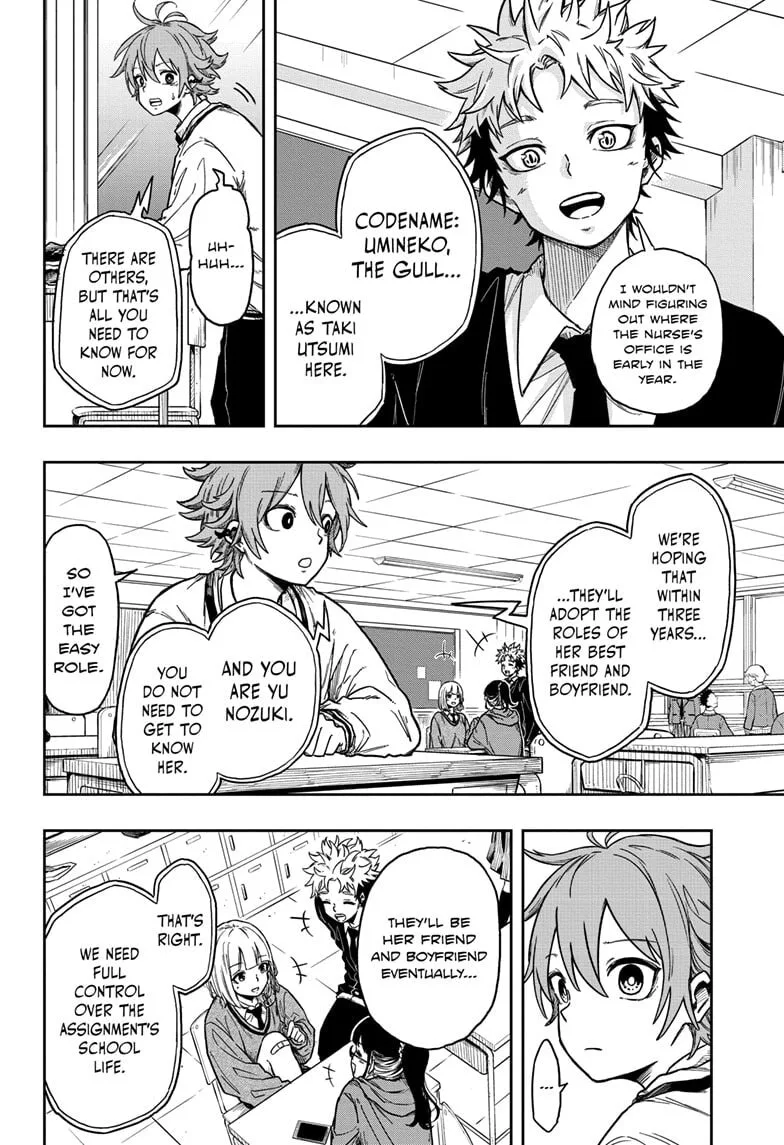 Shinobi Undercover Chapter 1 page 22
