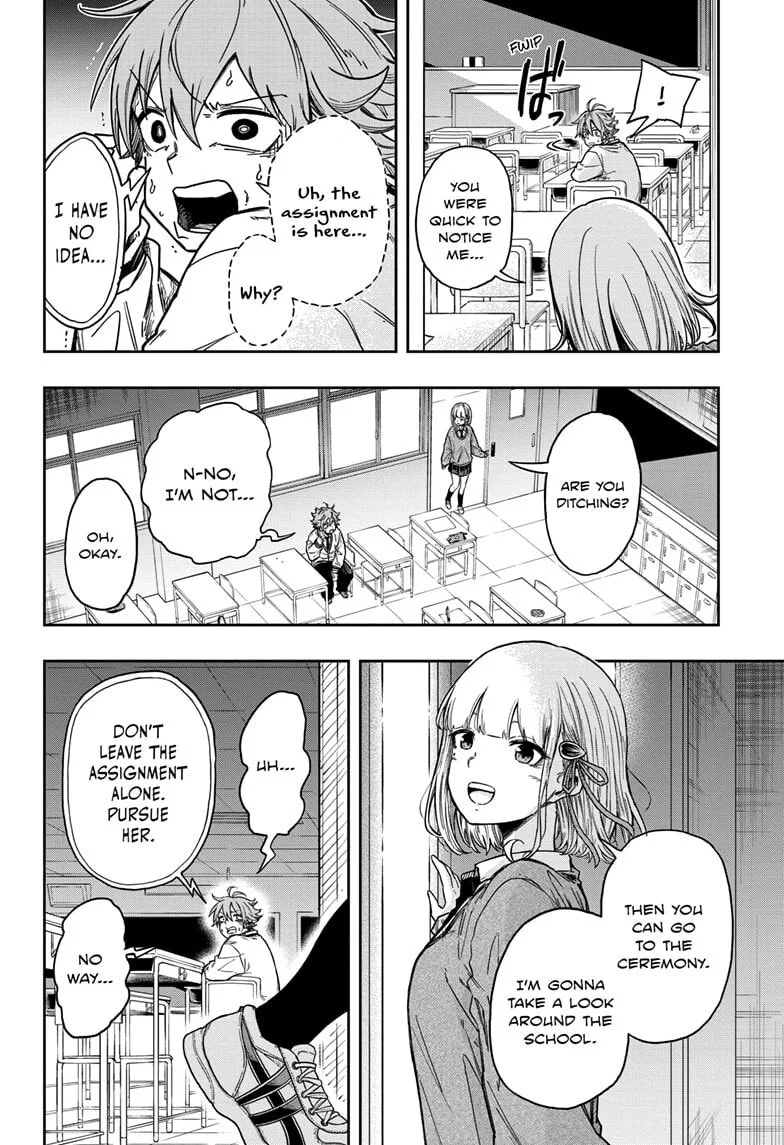 Shinobi Undercover Chapter 1 page 26