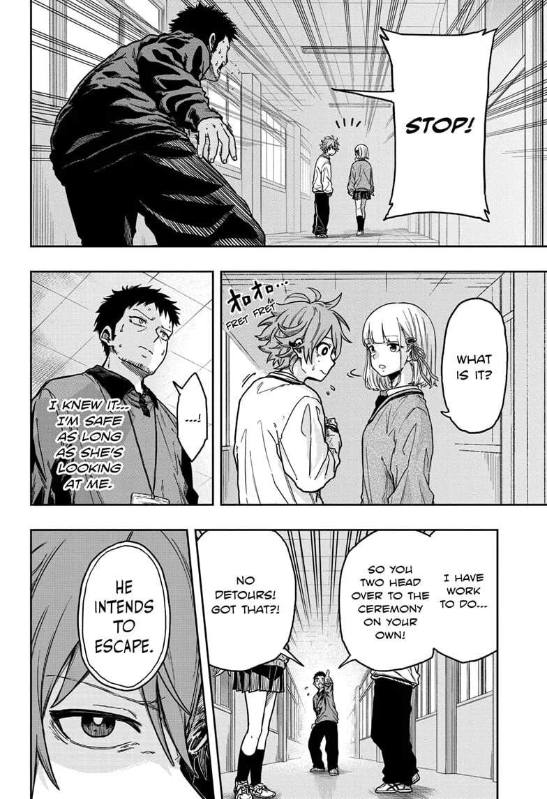 Shinobi Undercover Chapter 1 page 44