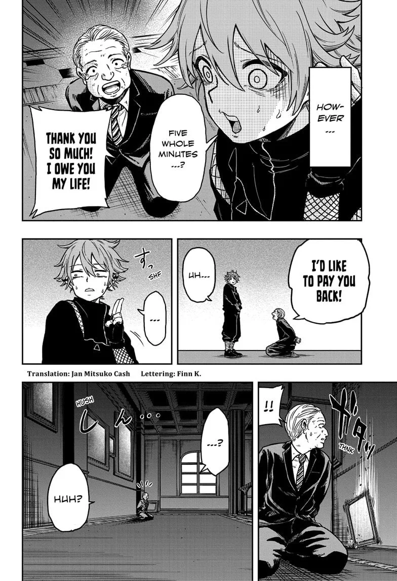Shinobi Undercover Chapter 1 page 8