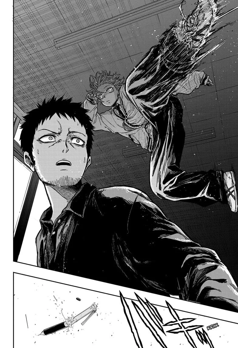 Shinobi Undercover Chapter 1 page 50