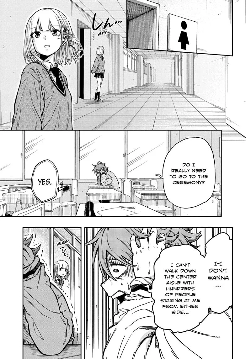 Shinobi Undercover Chapter 1 page 25