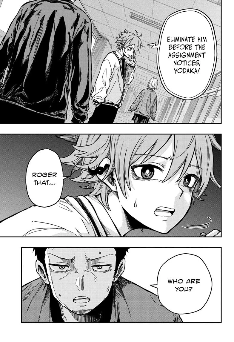 Shinobi Undercover Chapter 1 page 39