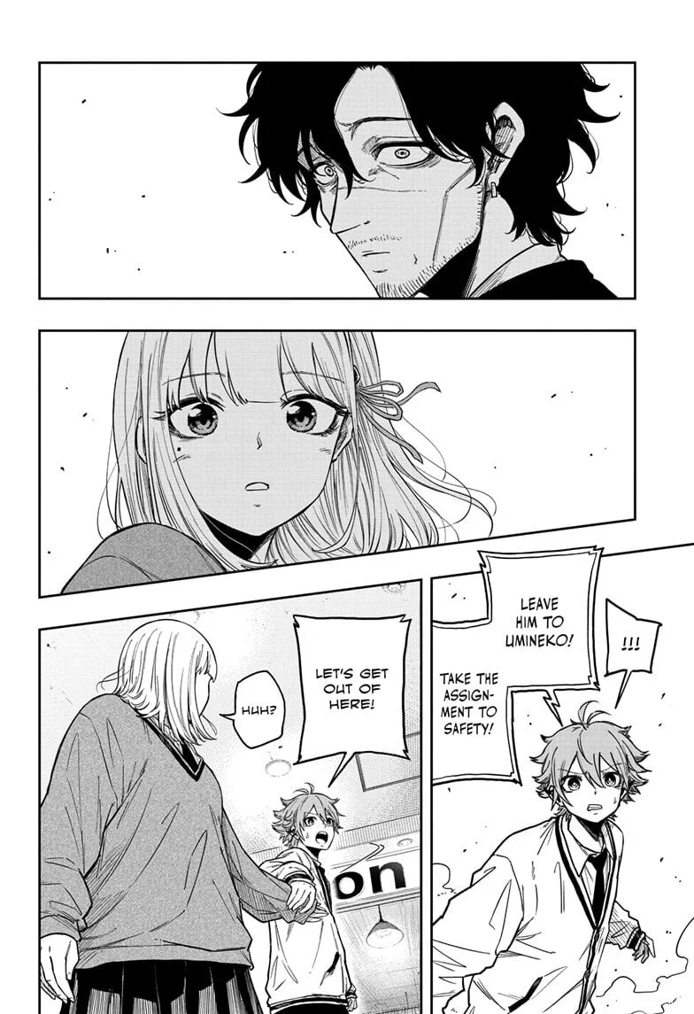 Shinobi Undercover Chapter 10 page 2
