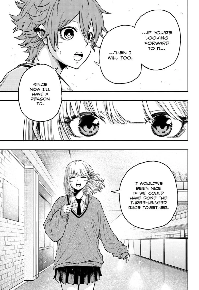 Shinobi Undercover Chapter 10 page 13