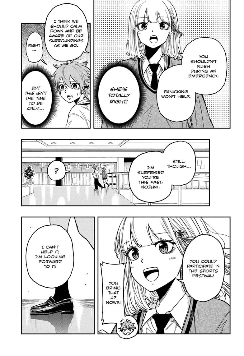 Shinobi Undercover Chapter 10 page 11