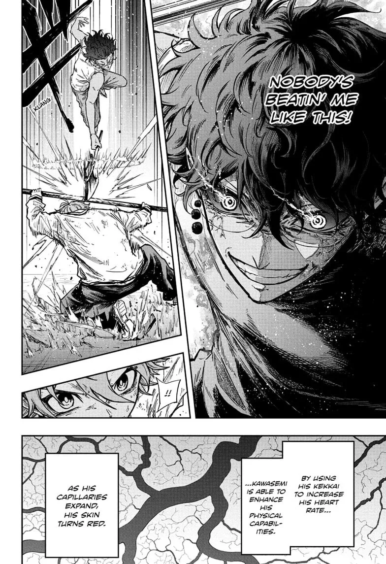 Shinobi Undercover Chapter 100 page 6