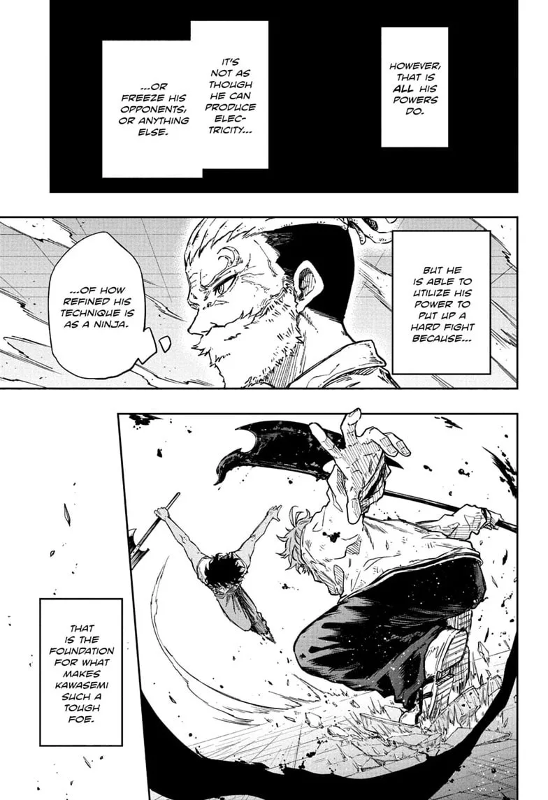 Shinobi Undercover Chapter 100 page 7