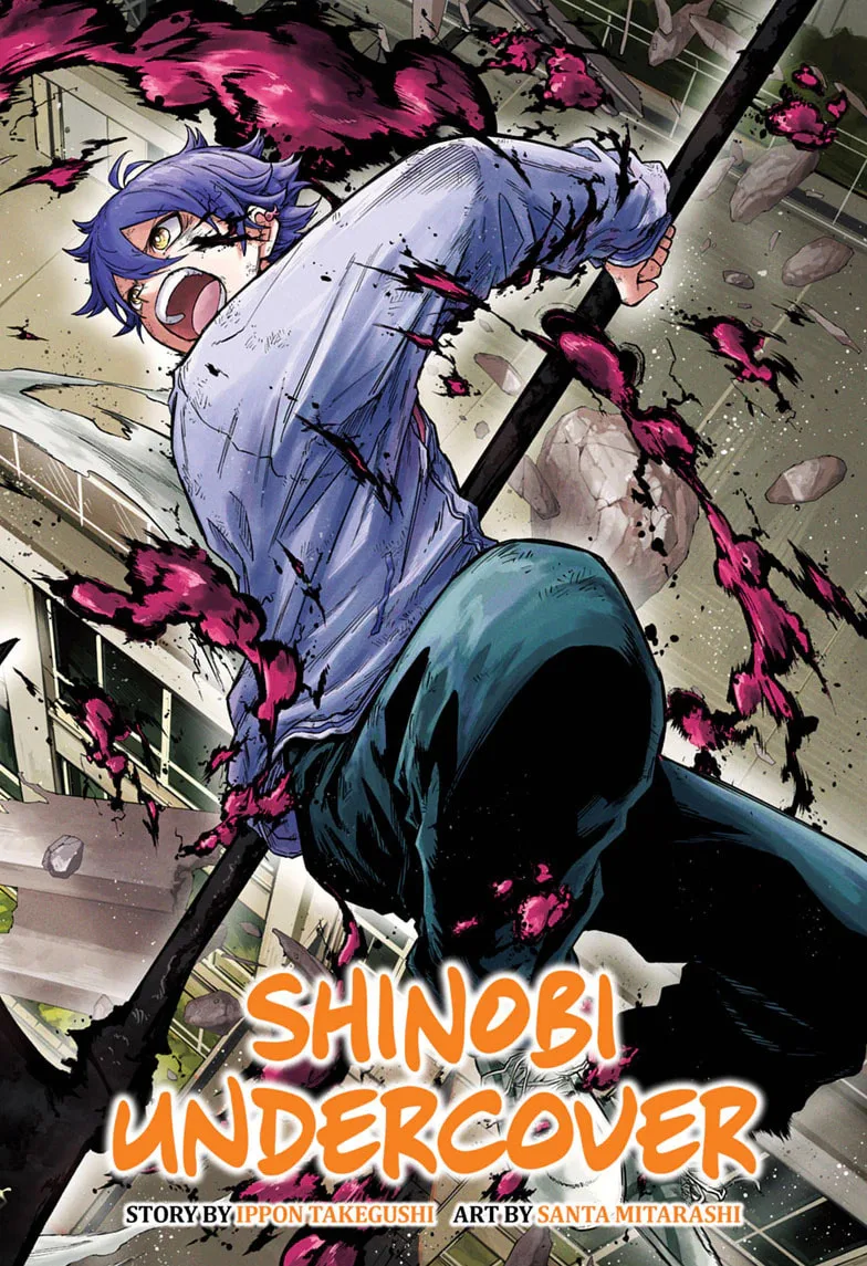 Shinobi Undercover Chapter 100 page 2