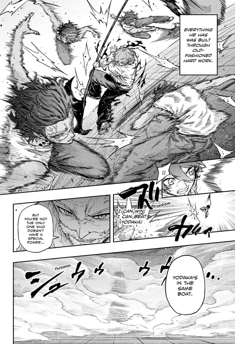 Shinobi Undercover Chapter 100 page 8