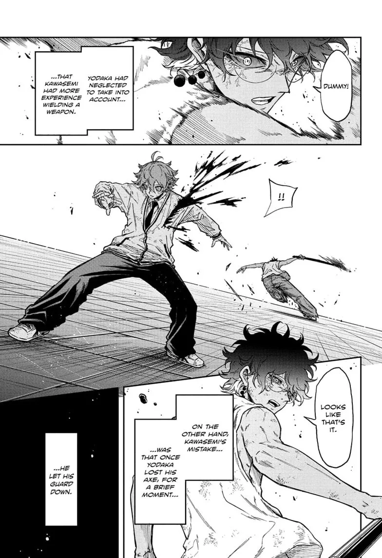 Shinobi Undercover Chapter 100 page 17